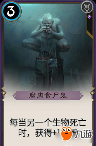 三位一体