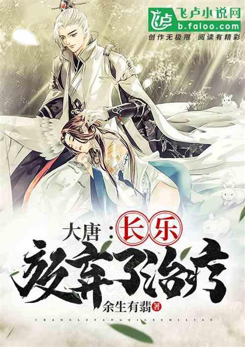 中央气象台 今年首场寒潮明天来袭 中东部将剧烈降温