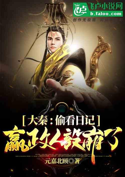 拯救巧虎4