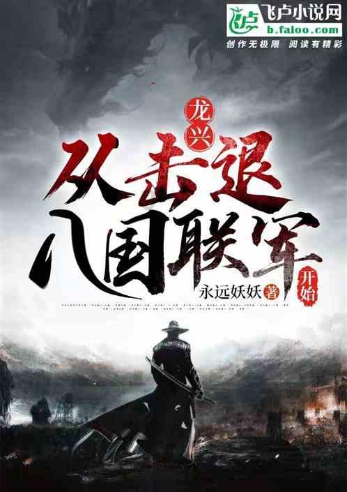 装甲坦克大战无敌版